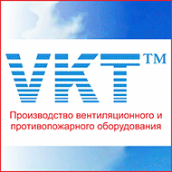 Вентиляторы VKT